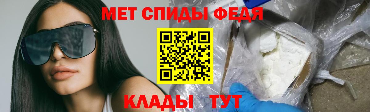omg как зайти  Amphetamine Premium  Вход с VPN  Бугульма  Amphetamine 