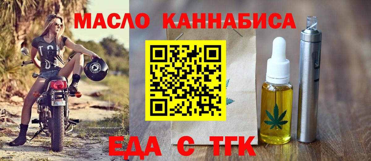 Амфетамин Бугульма