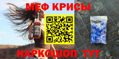 кокаин VHQ Донецк