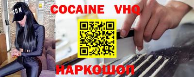 бутик Аргун