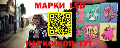 ALPHA-PVP Апшеронск