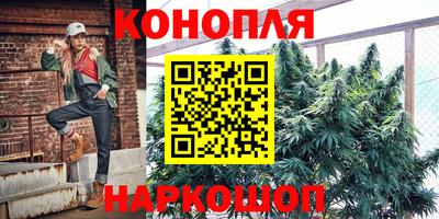 бутик Аргун