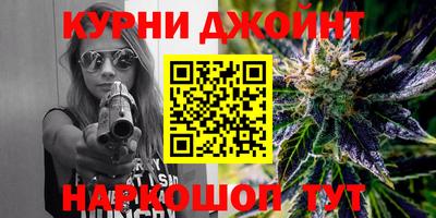 бутик Аргун