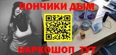 кокаин перу Апрелевка
