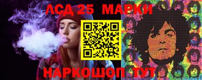 кокаин перу Апрелевка