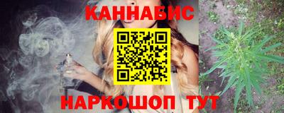 ALPHA-PVP Апшеронск