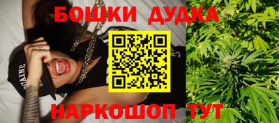 ALPHA-PVP Апшеронск
