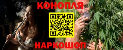 кокаин перу Апрелевка