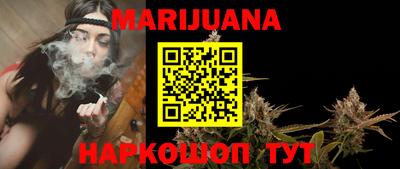 ALPHA-PVP Апшеронск