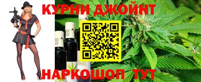 ALPHA-PVP Апшеронск