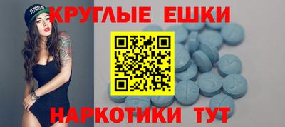 бутик Аргун