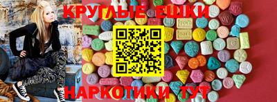 дурь Дубна
