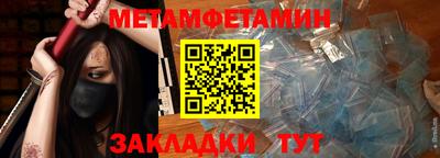 бутик Аргун