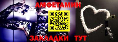 кокаин перу Апрелевка