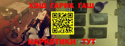 прущая мука Донской