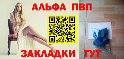 кокаин перу Апрелевка