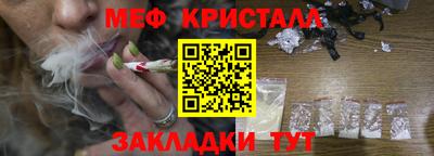 бутик Аргун