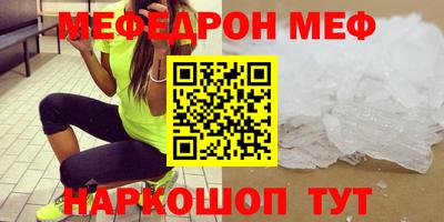 кокаин перу Апрелевка