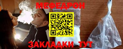 бутик Аргун