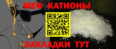 кокаин перу Апрелевка