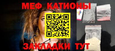 бутик Аргун