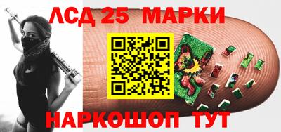 бутик Аргун