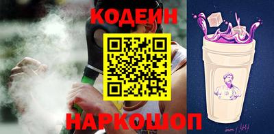 бутик Аргун