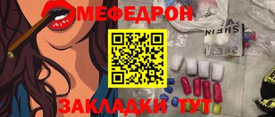 бутик Аргун