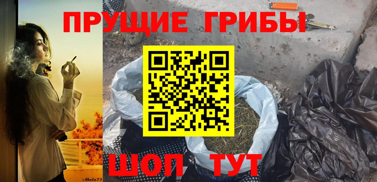 Гашиш  COCAIN  Амфетамин кристаллы  МЕФ кристаллы  Мефедрон  Бошки Шишки  Бугульма  Вход с VPN 